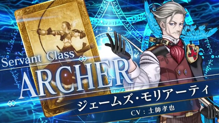 【FGO آركيد】 فيديو دعائي لشخصية موريارتي، رامية السهام الخمس نجوم