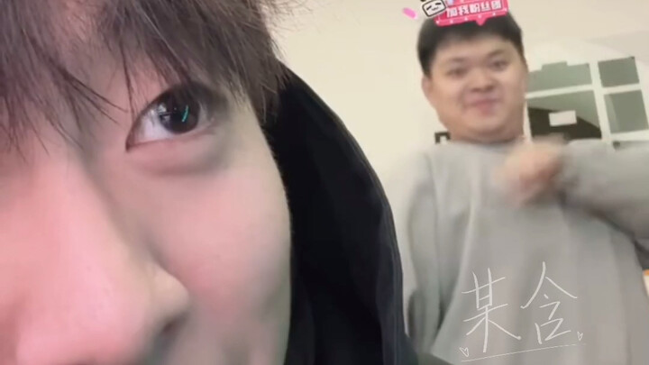 [Chao Huang Chao] Even if he’s broke, he’ll still start over from scratch with me.