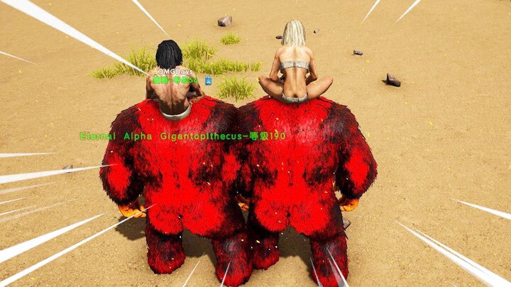 Ark: Outlaw Meow-Meow