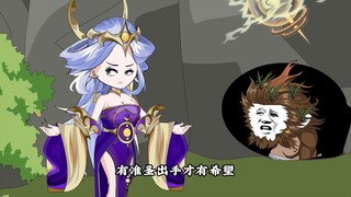 重明：我帮你破五指山也错了？孙悟空：信不信老孙一钟送你归西去