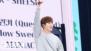 [SSSS CAM] WONWOO  - Queencard (原唱 : (G)I-DLE) @2024 CARAT LAND