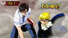 Zatch Bell! S01 Ep01 Hindi dub