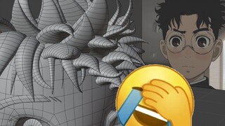 أنا آسف لأنني قمت ببناء إيركالين