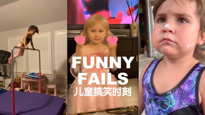 Kids' Funny Moments