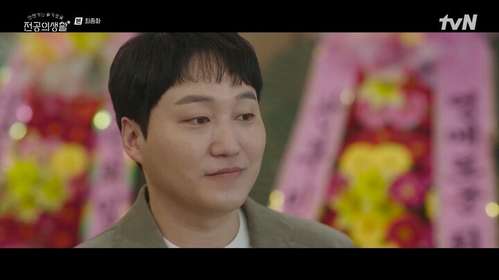 ResPlaybook Eps - 12