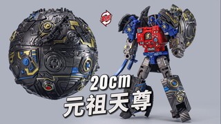 89元迷你元始天尊！星钢元祖天尊变形把玩