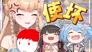 【东爱璃×星汐×内德维德】老爹内德维德与叛逆期女儿土豆雷！