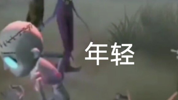 [ลุกเป็นไฟ] นี่แหละที่เรียกว่าก้าวจักรพรรดิ!