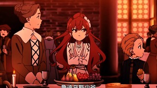❤从小到大的妻管严——艾莉丝❤