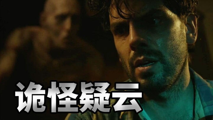 Suspecting a ghost in the house, they were shocked to see a monster crawl out from under the bed! A 