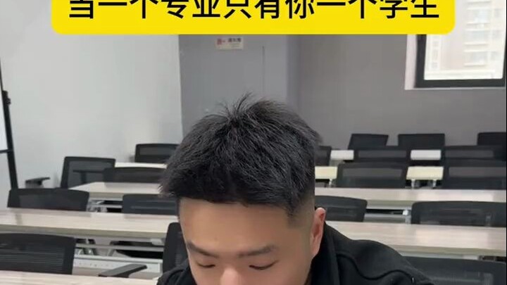 《我啥时候说取消了》