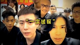 前人使人不惑  后人让人心静