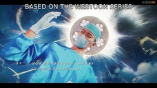 (Eng Sub) The Trauma Code: Heroes on Call | EP 7