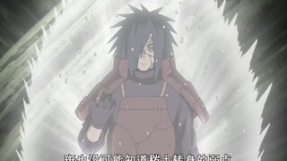 为什么只有斑能自己解除秽土转生？是强行加的设定吗？