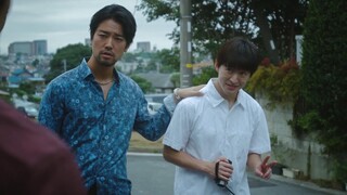 Informa EP 3 [Sub Việt]