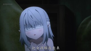 男孩在强盗手中救下一个小女孩，她却提出过分要求