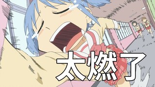 绝了！妹子一失恋就跑个铁人三项【阅片无数动漫篇26】
