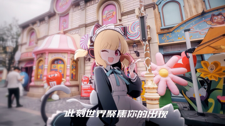 二次元的夏天