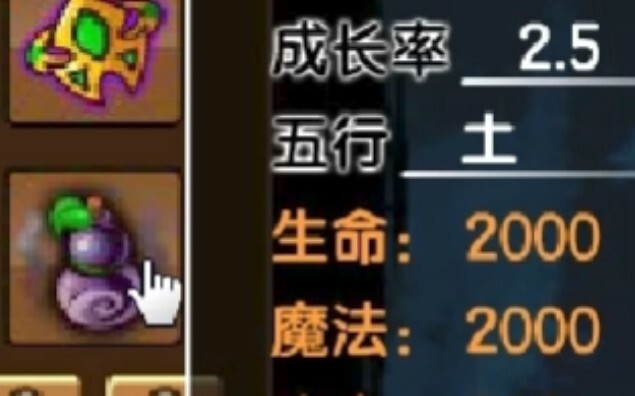 Momen paling menyedihkan saat main Zhi Meng Xi You 3! Udah mati total!!!!