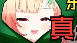 Let me tell you from my own experience: what does the iron railings in Northeast China smell like in