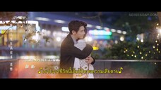 Love Is Panacea (2023) ให้รักเยียวยากัน EP 14 [ซับไทย]