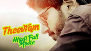 Theevram Full Movie | New Movie 2025
