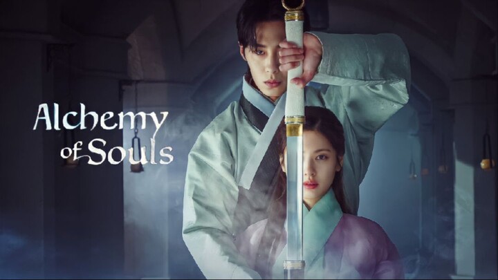Alchemy of Souls S01E01 {English Dubbed} 1080p