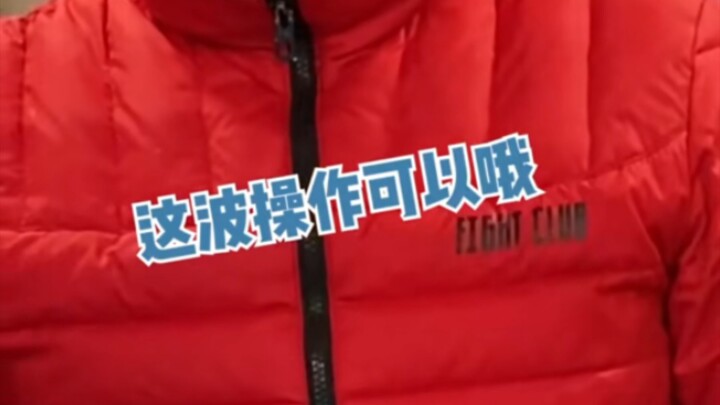 Kamu bisa selalu percaya pada cahaya!