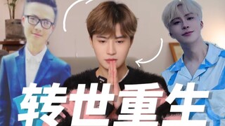 เรื่องที่ผมเป็นเด็กฝึกมาครึ่งปี แม้แต่แม่ผมเองก็ยังจำผมไม่ได้เลย
