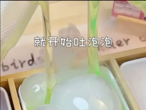 Con ơi, mẹ/cha có thể chơi một mình cả buổi chiều.