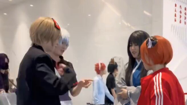 สำนักงานความไว้วางใจแห่งนี้