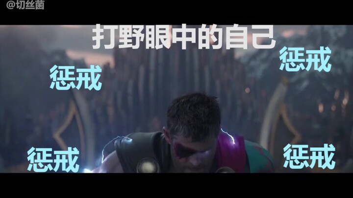 太过真实！打野眼中的队友，打野眼中的下路...