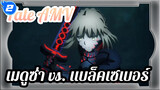 Fate | 【AMV】[บทเพลงแห่งฤดูใบไม้ผลิ]  เมดูซ่า vs. แบล็คเซเบอร์ (60 เฟรม)_2