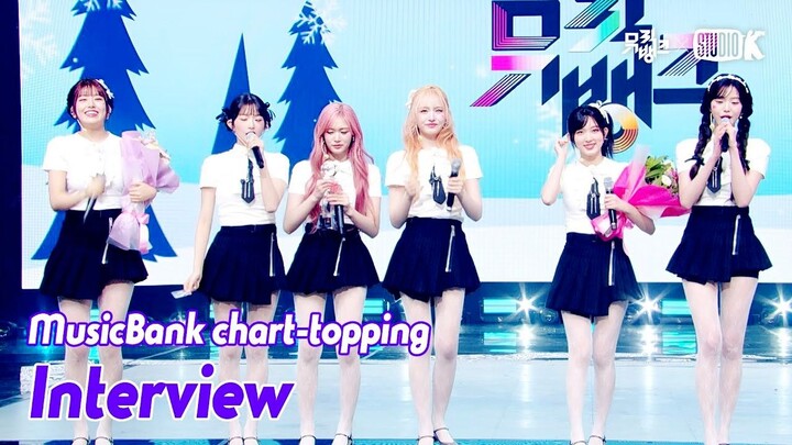IVE meraih kemenangan ke-10, 14 Februari 2025: posisi pertama di Inkigayo + encore