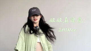 SHINee - "Older Sister Is So Beautiful" (replay) cover dance | Putting on this shirt makes me want t