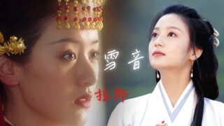 最喜欢的两个角色，来个拉郎！『揽月/敬元VS陆鸢』女帝和她的女官大人