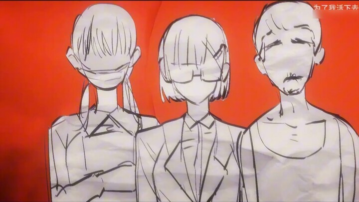 【Phim ngắn Fanfiction The Crowd】Fool