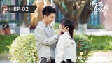 All I want for love is you Episode 2 EngSub