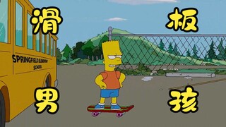 辛普森一家：春田镇不惜耗费巨资建起边境墙拦截移民，这是为何呢