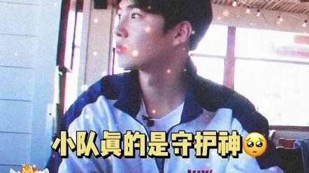 Silently protecting from behind—Captain Suho, Kim Junmyeon, is EXO’s guardian spirit!