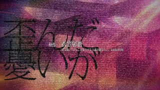 Youkoso Jitsuryoku Shijou Shugi no Kyoushitsu e ( classroom of the elite ) 2nd Season Episode 1
