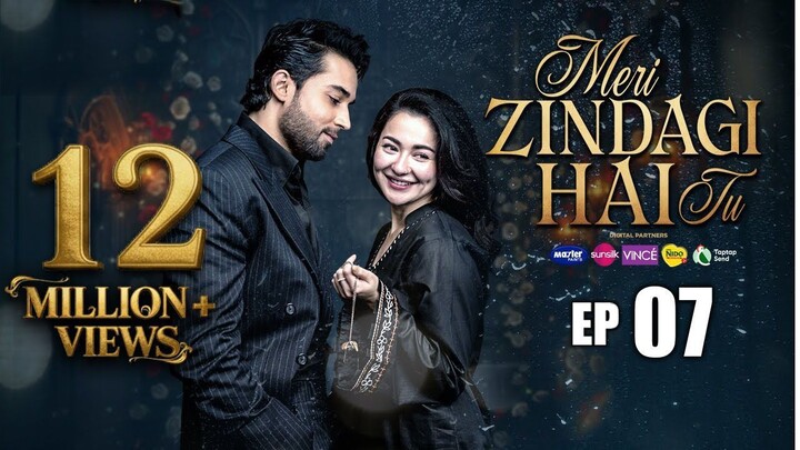 Meri Zindagi Hai Tu Episode 7 _ (ENG SUB) _ Hania Aamir _ Bilal Abbas