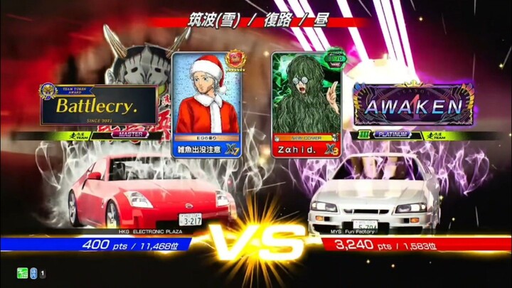 頭文字D THE ARCADE SS6 | [MODE Online Battle] #62 นักรบซานตาผู้ใจบุญ