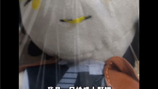 丑的牛逼的东西必须送亲友。