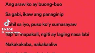 Pag ibig