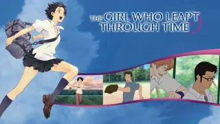 THE GIRL WHO LEAPT THROUGH TIME Movie
