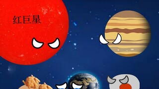 Planet Animation