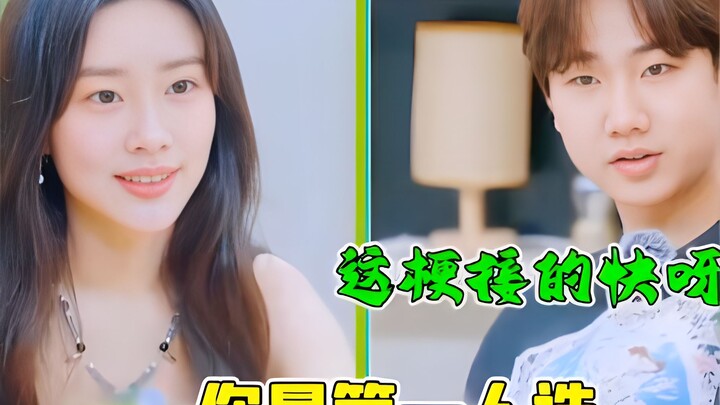Trên người họ có chút hài hước mà chính họ cũng không nhận ra