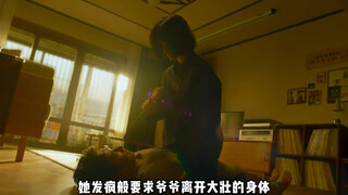 什么才是真正的绝望，看完后你绝对会怀疑夜晚听到的声音是不是来自枕边的人 夜深人静，睡个好觉