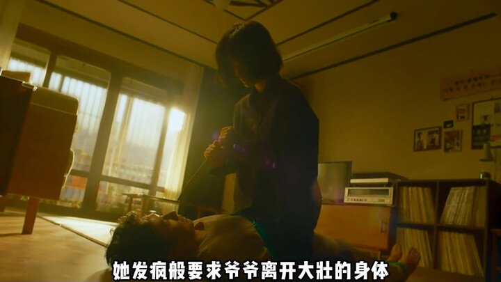 什么才是真正的绝望，看完后你绝对会怀疑夜晚听到的声音是不是来自枕边的人 夜深人静，睡个好觉
